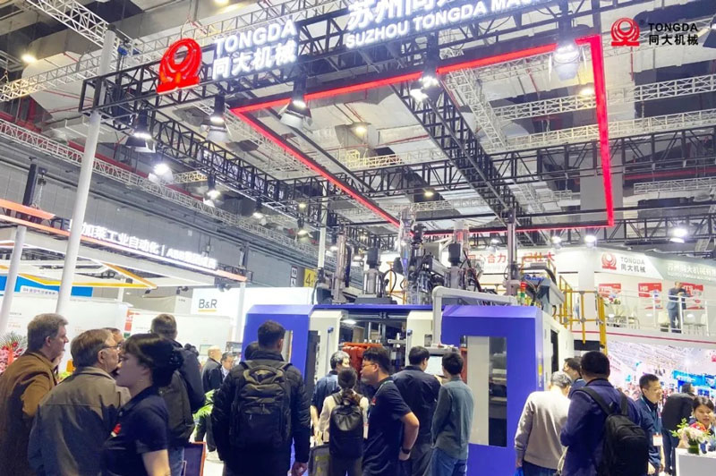 Tongda HSE fully-electric equipment debuts at CHINAPLAS 2024